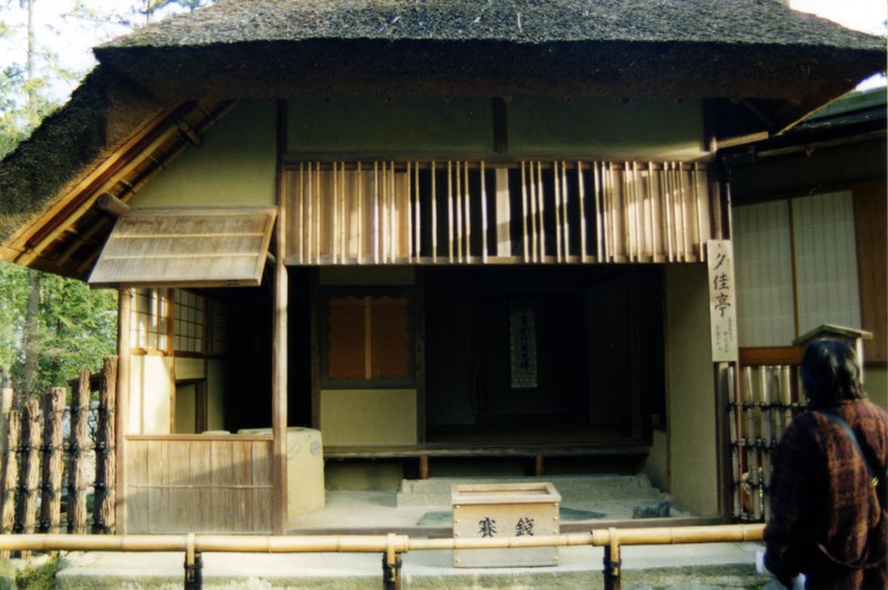 Old Tea Room